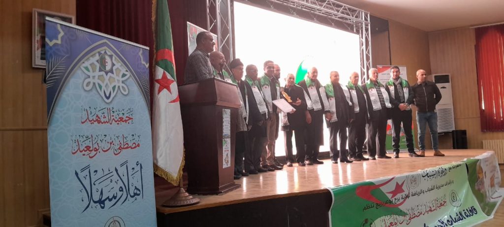 برج بوعريريج.. قافلة الشباب المستكشف للسياحة التاريخية: مبادرة لاحياء الذاكرة الوطنية و تثمين التراث
