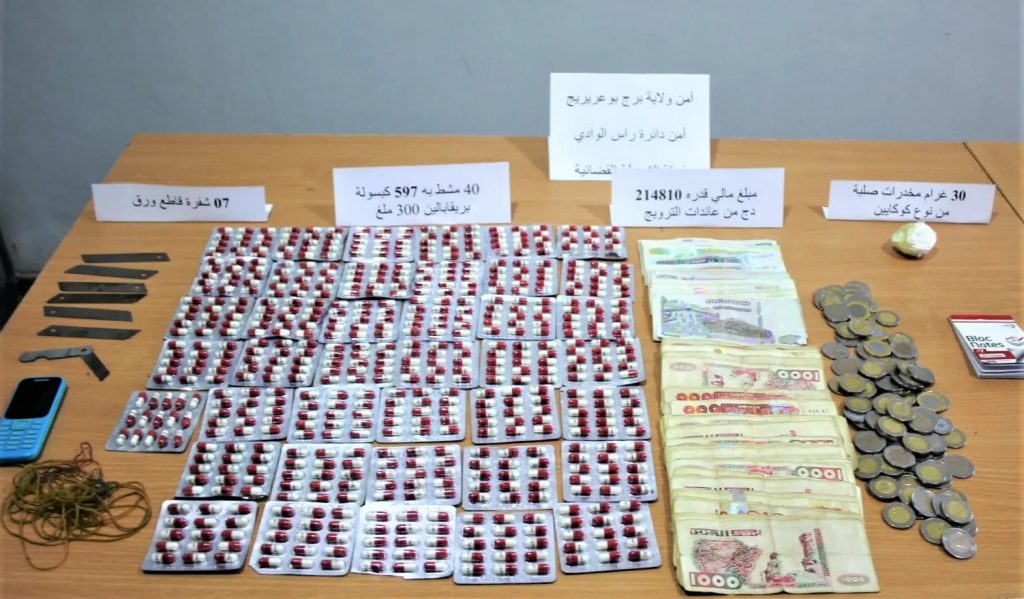 برج بوعريريج: الإطاحة بمروّجين للمخدرات والمؤثرات العقلية برأس الوادي